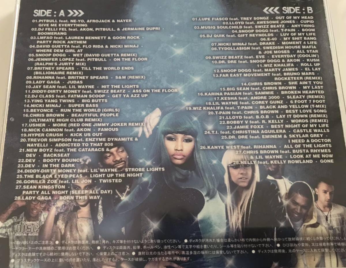 Amazon.co.jp: ☆込 DJ DASK MIX CD 4枚 8CD THE BEST OF 2010 1st